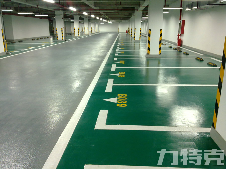 地下停車場(chǎng)環(huán)氧樹脂地坪漆項(xiàng)目