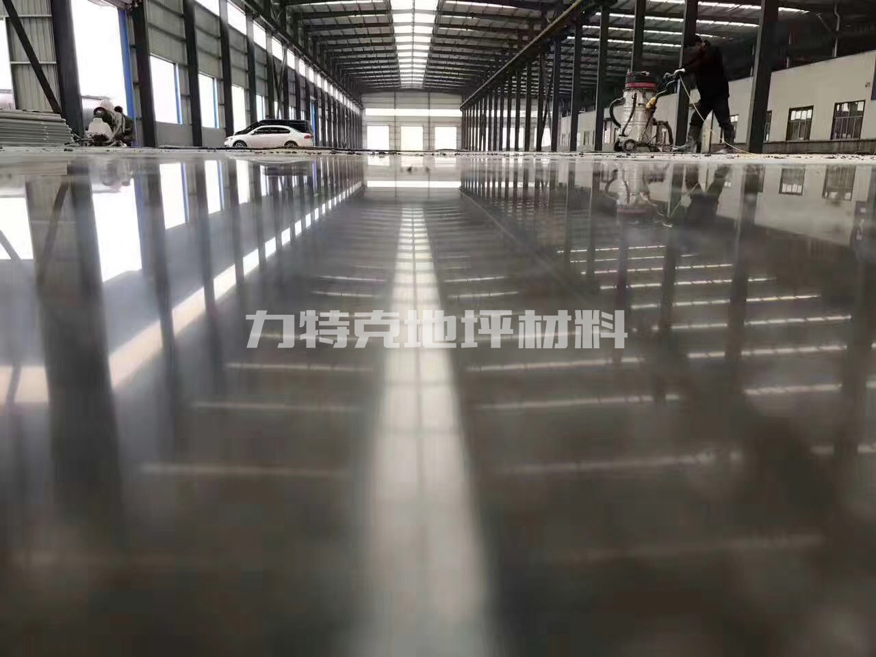 工廠倉庫混凝土密封固化劑地坪