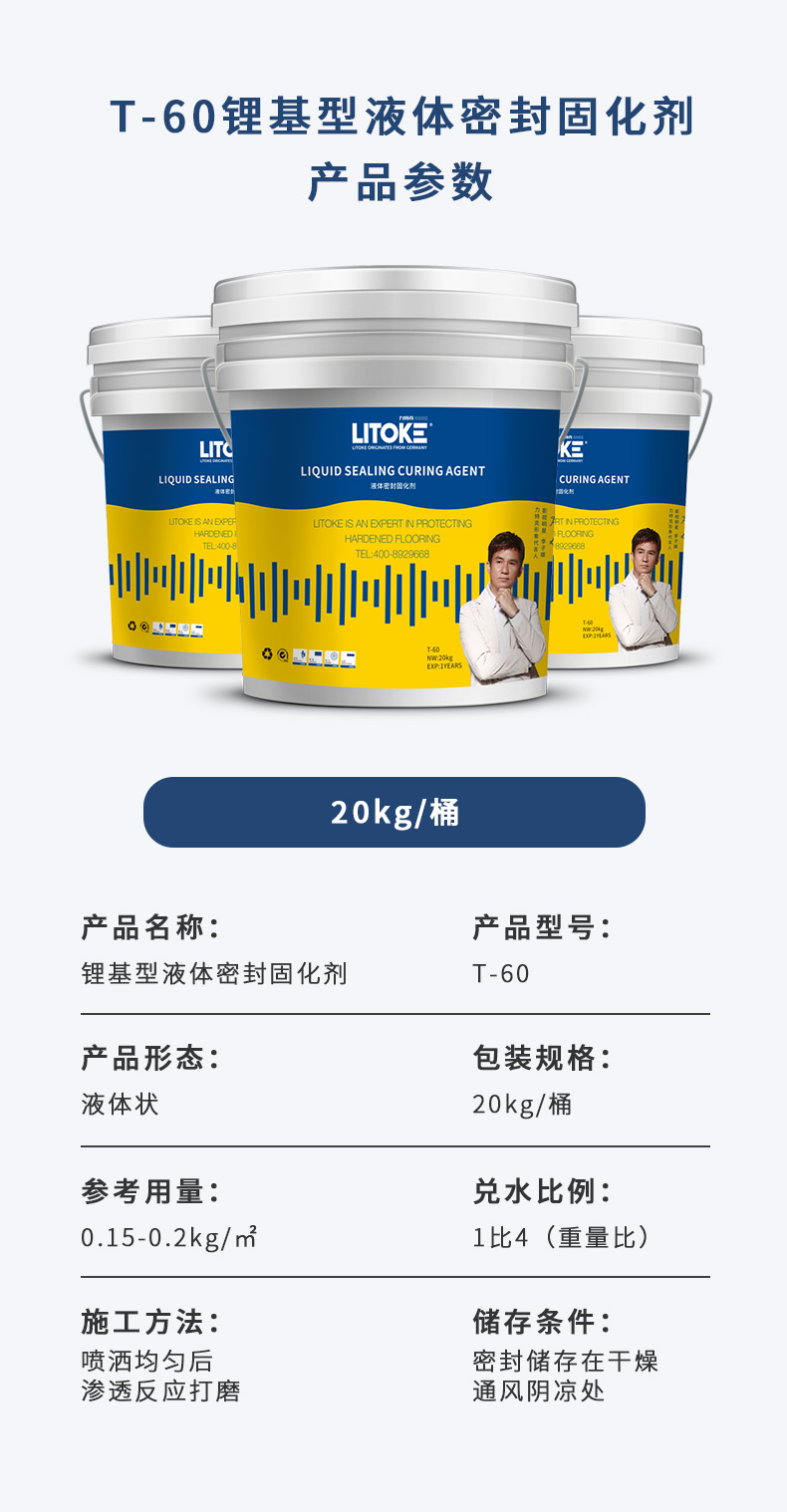 圖片關鍵詞