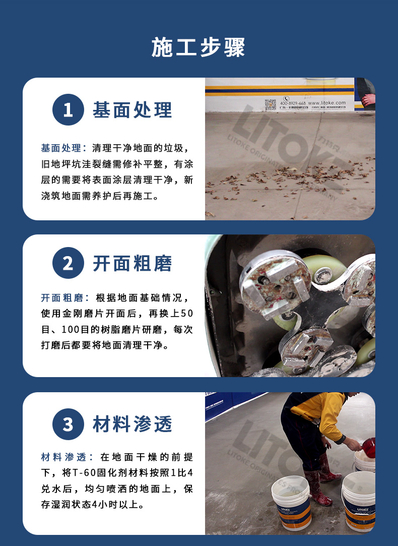 圖片關鍵詞