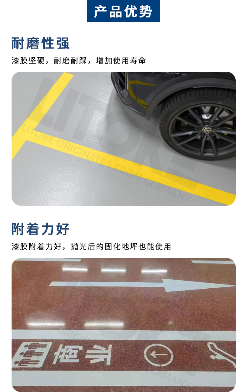 圖片關鍵詞